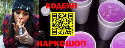 соль ск Среднеуральск