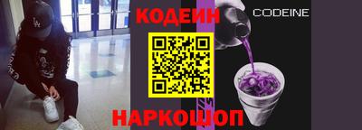 соль ск Среднеуральск