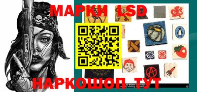 шишки Старая Купавна
