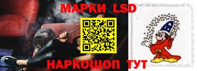COCAINE Ставрополь