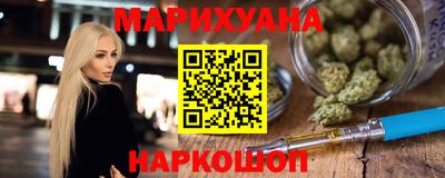 COCAINE Ставрополь