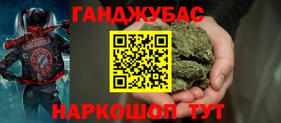 соль ск Среднеуральск