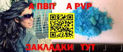 соль ск Среднеуральск