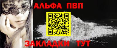 соль ск Среднеуральск