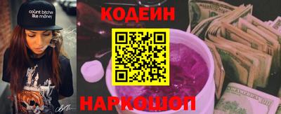 соль ск Среднеуральск