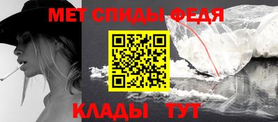 шишки Старая Купавна