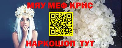 шишки Старая Купавна
